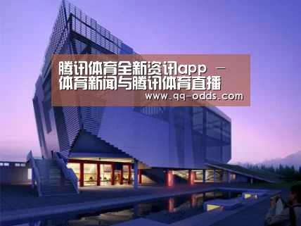 案例展示六(图1)