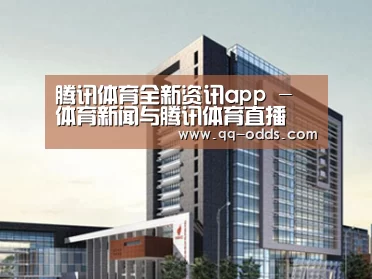 案例展示七(图1)