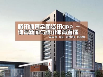 案例展示七