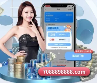 腾讯体育的方向（Tencent Sports）