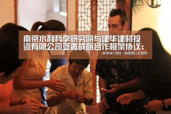 聚合